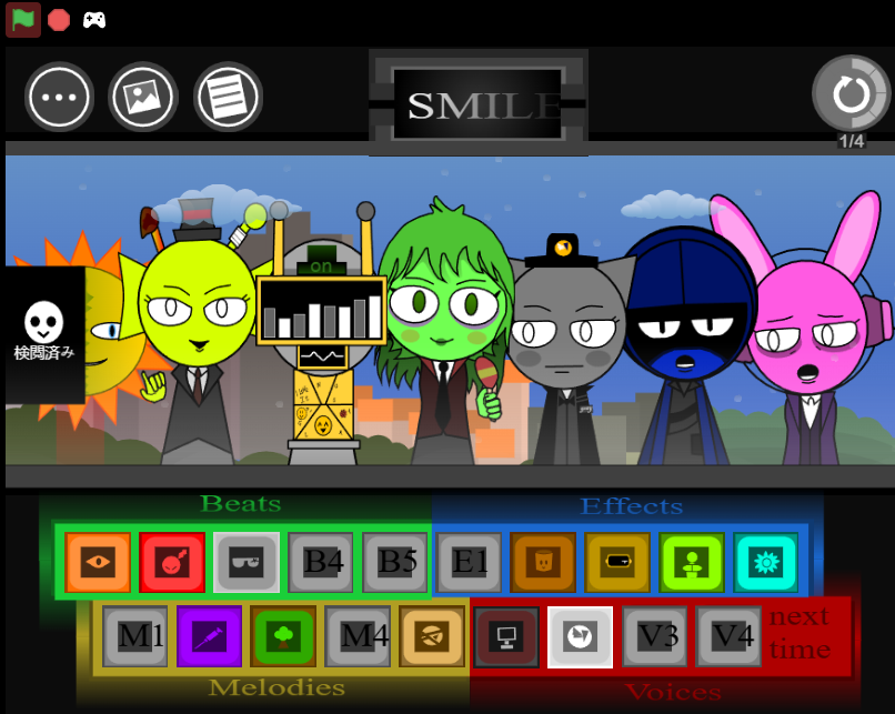 Play Sprunki Sanade mod